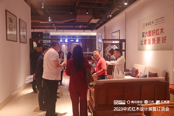 經銷商評審團對雅宋紅木《雅宋沙發》進行評分 經銷商評審團對雅宋紅木《雅宋沙發》進行評分