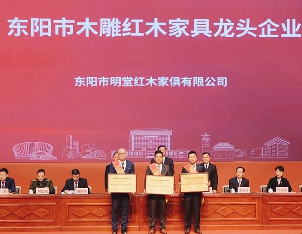 強勢霸榜！明堂家居榮膺<龍頭企業>實至名歸
