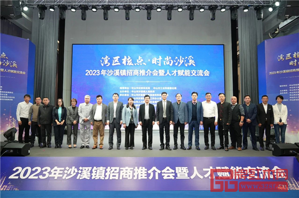 “國方家居高端定制及紅木文化展播基地”簽約成功 “國方家居高端定制及紅木文化展播基地”簽約成功
