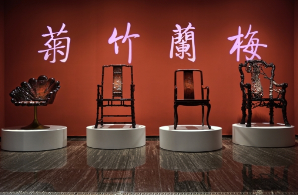 泰和園 泰和園