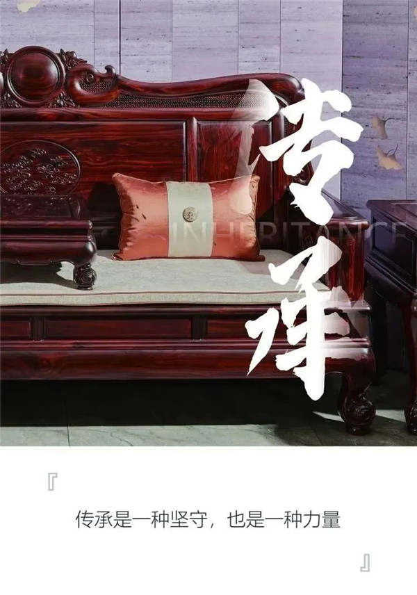 古森紅木 古森紅木
