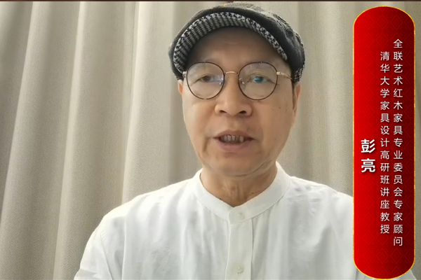 清華大學家具設計高研班講座教授彭亮為《大國工廠》欄目打Call！