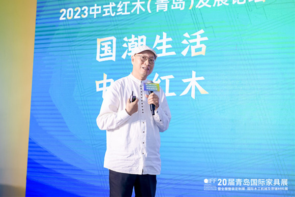 清華大學家具設計高研班講座教授彭亮：從家居設計到美學生活，中式家居設計新趨勢