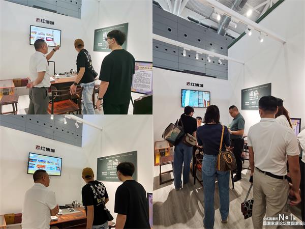 潮流之巔，國潮相聚！閑適紅木首次亮相2023深圳家具展