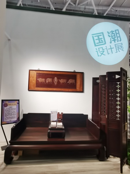 紅博城品牌商戶——伍氏大觀園參展產品 紅博城品牌商戶——伍氏大觀園參展產品