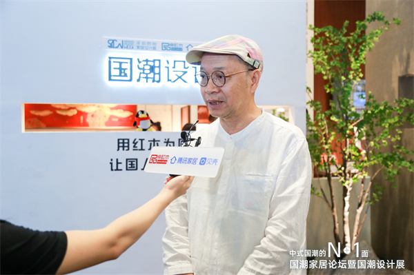 專訪彭亮：國潮家居趨勢論壇和《大國工廠》引領行業發展