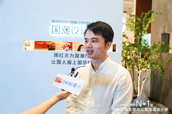 專訪林偉華：揭秘國潮家居趨勢論壇暨國潮設計展和《大國工廠》初衷
