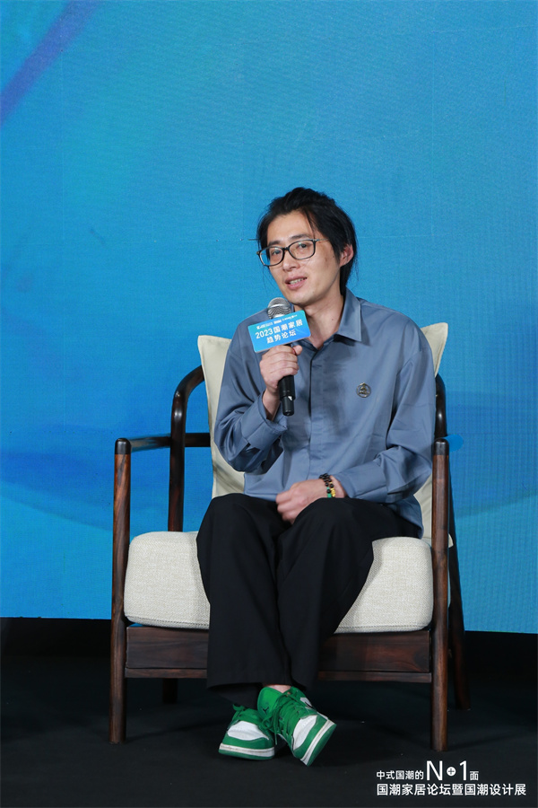 拾貳空間·茶事品牌創始人金如箭受邀參加國潮家居趨勢論壇 拾貳空間·茶事品牌創始人金如箭受邀參加國潮家居趨勢論壇