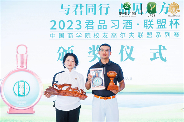 聯(lián)盟杯大師賽第五名：吳開均 