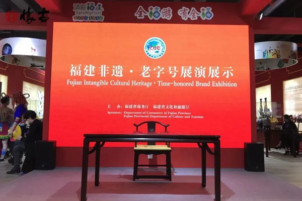 懷古紅木典藏 | 保護仙作文化遺產 推進文化自信自強