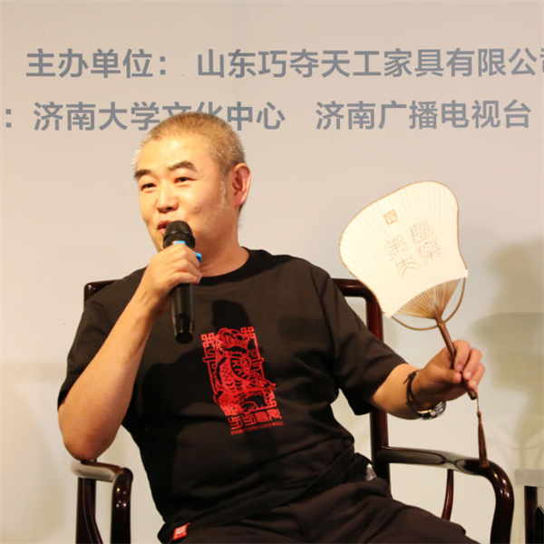 眾書畫藝術家共話中國書畫藝術 眾書畫藝術家共話中國書畫藝術