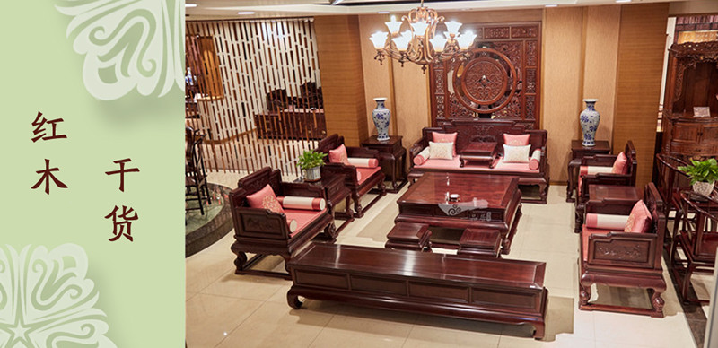 一品居一文解讀中式風(fēng)格裝修要領(lǐng)，你收藏了嗎？