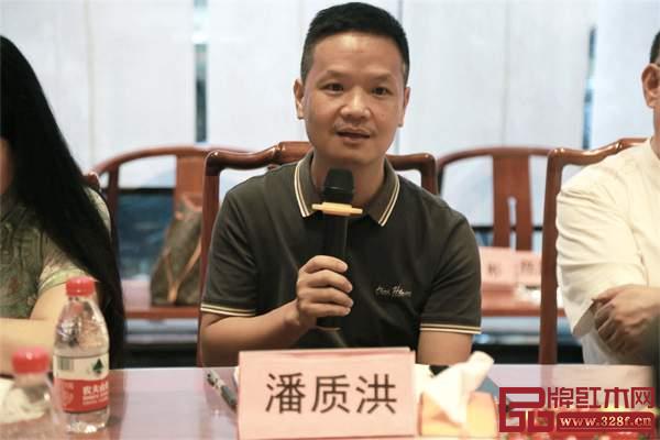 紅木家居設(shè)計(jì)專業(yè)委員會(huì)主任潘質(zhì)洪匯報(bào)紅木家居設(shè)計(jì)專委會(huì)工作 紅木家居設(shè)計(jì)專業(yè)委員會(huì)主任潘質(zhì)洪匯報(bào)紅木家居設(shè)計(jì)專委會(huì)工作