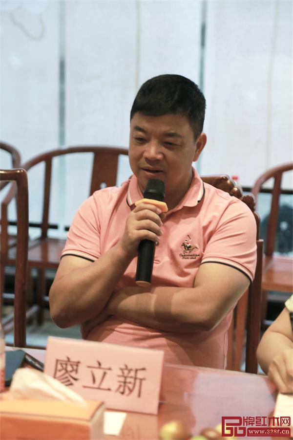 學(xué)會(huì)新任副會(huì)長(zhǎng)廖立新發(fā)言 學(xué)會(huì)新任副會(huì)長(zhǎng)廖立新發(fā)言