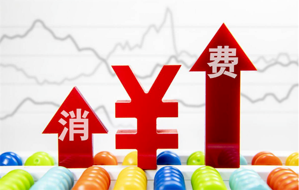 “提振家居”等多項利好政策出臺，紅木市場有望逐漸復蘇