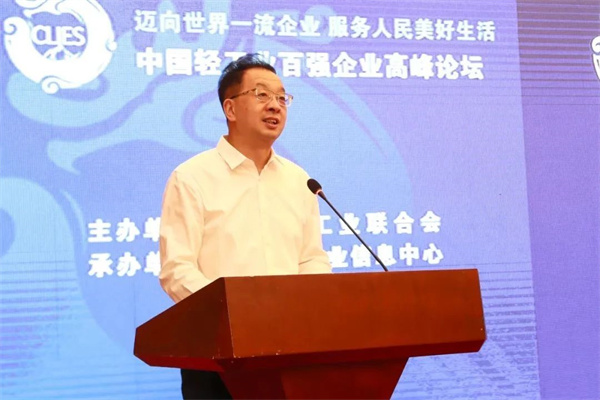 工信部消費(fèi)品司司長何亞瓊講話 工信部消費(fèi)品司司長何亞瓊講話
