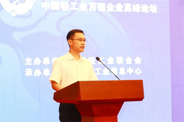 國家發(fā)改委產(chǎn)業(yè)司副司長龔楨梽講話 國家發(fā)改委產(chǎn)業(yè)司副司長龔楨梽講話