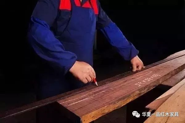 華夏一品紅木 華夏一品紅木