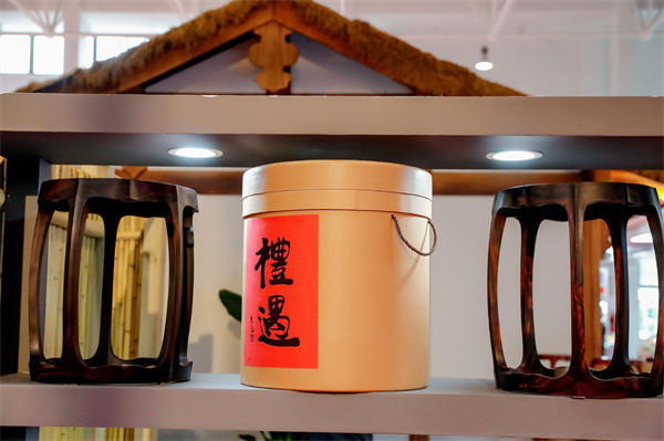 明堂·禮遇系列產(chǎn)品 明堂·禮遇系列產(chǎn)品