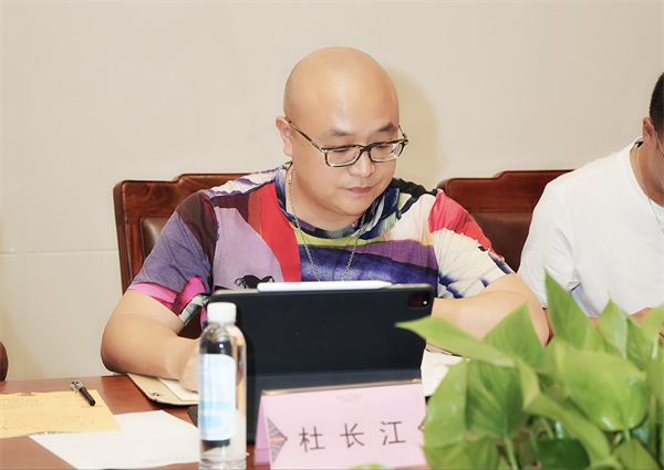 卓木王總裁杜長江