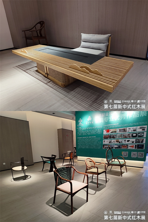 (上)五邑大學(xué)參展作品《竹影清風(fēng)》、(下)中山職業(yè)技術(shù)學(xué)院參展作品《閱讀椅》 (上)五邑大學(xué)參展作品《竹影清風(fēng)》、(下)中山職業(yè)技術(shù)學(xué)院參展作品《閱讀椅》