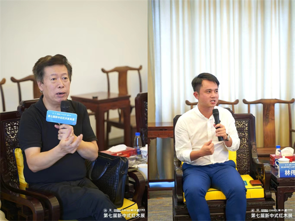 (左)深圳家具開(kāi)發(fā)研究院院長(zhǎng)、南京林業(yè)大學(xué)博士生導(dǎo)師許柏鳴發(fā)言、(右)全聯(lián)藝術(shù)紅木家具專(zhuān)業(yè)委員會(huì)執(zhí)行會(huì)長(zhǎng)、中山市紅木古典家具學(xué)會(huì)會(huì)長(zhǎng)、品牌紅木CEO 林偉華發(fā)言 (左)深圳家具開(kāi)發(fā)研究院院長(zhǎng)、南京林業(yè)大學(xué)博士生導(dǎo)師許柏鳴發(fā)言、(右)全聯(lián)藝術(shù)紅木家具專(zhuān)業(yè)委員會(huì)執(zhí)行會(huì)長(zhǎng)、中山市紅木古典家具學(xué)會(huì)會(huì)長(zhǎng)、品牌紅木CEO 林偉華發(fā)言
