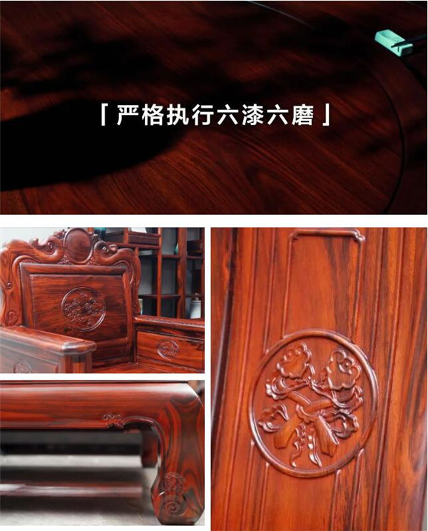 古森紅木