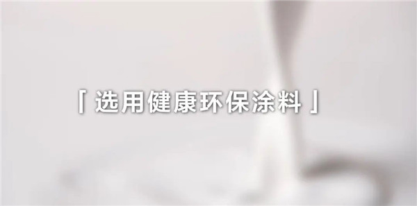 古森紅木