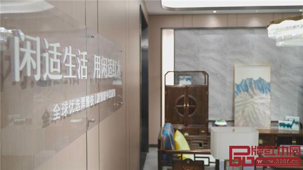 閑適新中式家具,打造自然理想之居 閑適新中式家具,打造自然理想之居