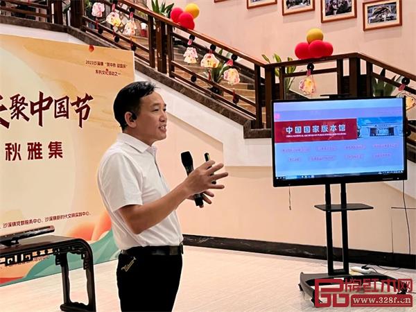 國方家居總經理陳新平致歡迎辭,并介紹了國方家居設計制作的中國國家版本館中央總館木作項目 國方家居總經理陳新平致歡迎辭,并介紹了國方家居設計制作的中國國家版本館中央總館木作項目