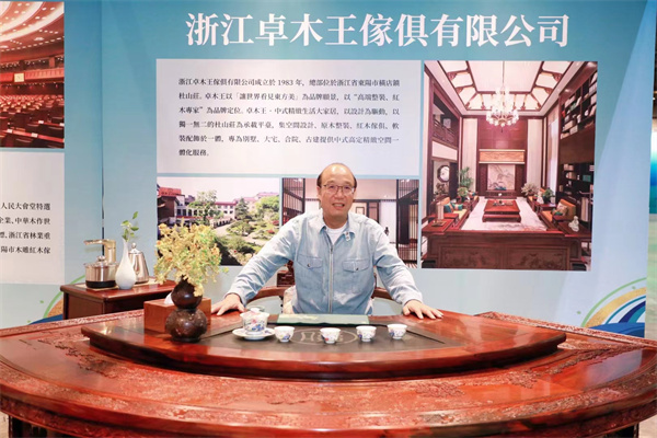 杜承三大師攜作品《中國夢富春山居和諧茶臺》亮相浙澳名優品展 杜承三大師攜作品《中國夢富春山居和諧茶臺》亮相浙澳名優品展