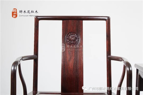 【醉木苑紅木】扇形南官帽椅 | 王世襄， 畢生所愛！