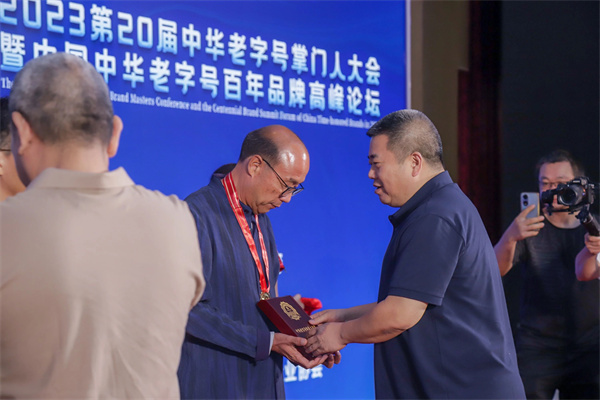 杜承三大師榮獲“華夏工匠獎”