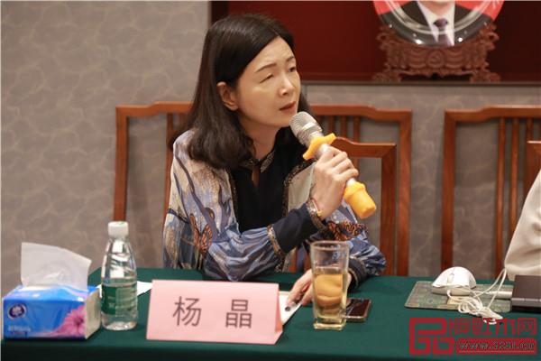 紅古軒營銷總監(jiān)楊晶發(fā)言 紅古軒營銷總監(jiān)楊晶發(fā)言