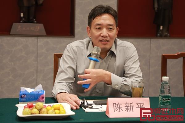 高級工藝美術師、國方家居創始人陳新平發言