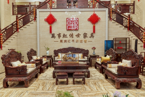 萬事紅紅木：以領(lǐng)軍之姿成為墨西哥微凹黃檀家具品牌企業(yè)