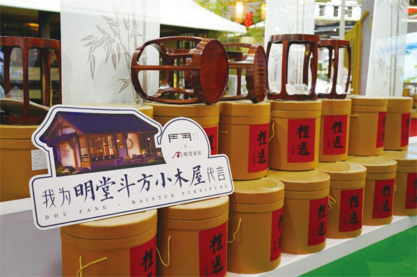 【現(xiàn)場(chǎng)體驗(yàn)咨詢明堂·禮遇鼓凳】 【現(xiàn)場(chǎng)體驗(yàn)咨詢明堂·禮遇鼓凳】