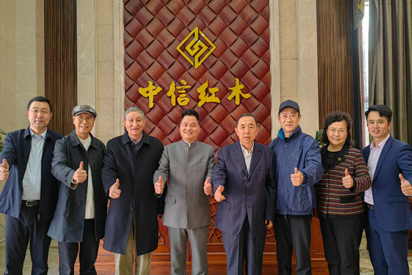 泰斗級專家大咖齊聚李忠信紅木，助力品牌升級