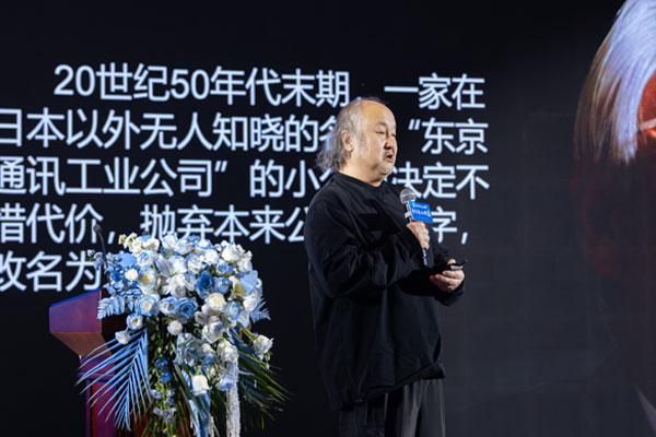 張曉嵐：李忠信紅木品牌升維，將推動(dòng)市場(chǎng)擴(kuò)張