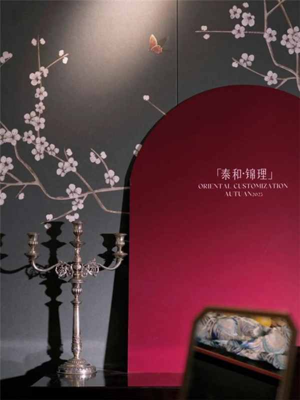 泰和·錦理,拓展東方錦的意義 泰和·錦理,拓展東方錦的意義