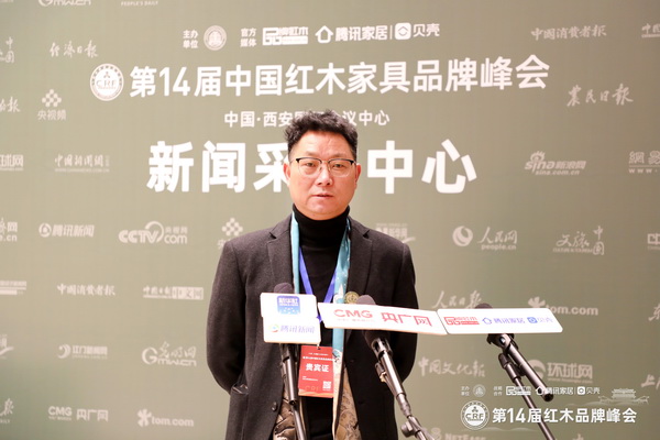 以質立世向上騰飛，鼎順紅木蟬聯“紅木家具十大匠心口碑品牌”