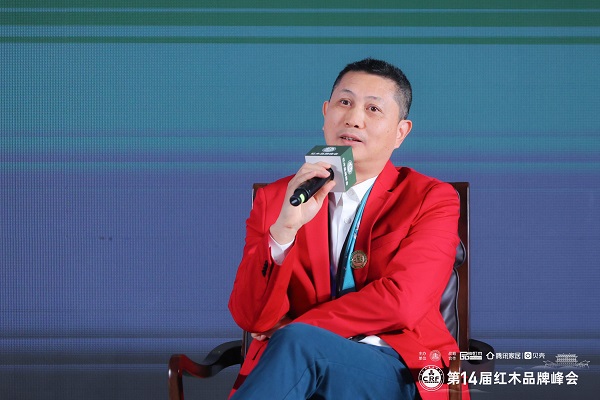 紅古軒堅持長期主義，紅木品牌峰會一舉斬獲5項大獎