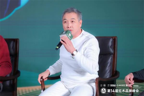 旭東紅木李曉東：擁抱數智化，弘揚紅木文化（內附視頻）