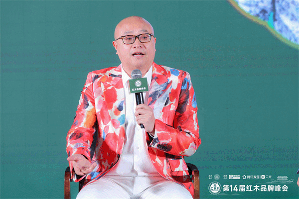 卓木王杜長江：數字突圍，紅木整裝的升級與拓展（內附視頻）
