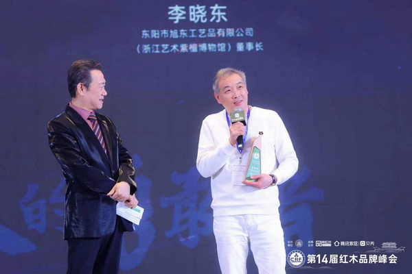旭東紅木李曉東接受央視主持采訪，展領軍風范（附視頻）