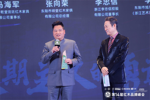 榮譽加持，李忠信紅木董事長李忠信接受央視主持人采訪（附視頻）