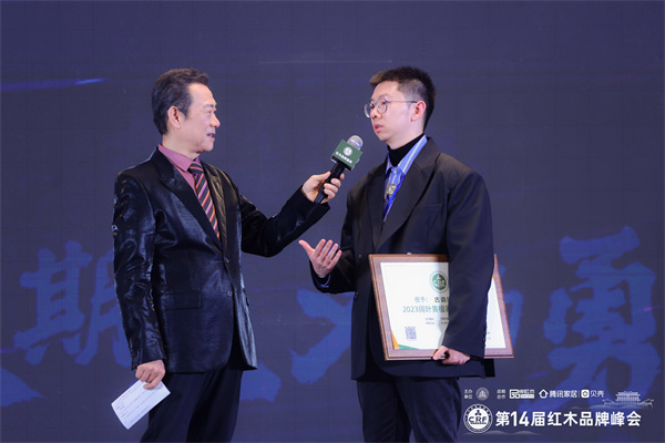 滿(mǎn)載榮光！古森紅木總經(jīng)理吳建宇接受央視主持人采訪（附視頻）
