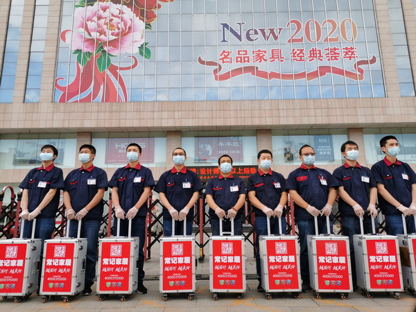 河北常記家居專業且強大的服務團隊為廣大消費者提供周到貼心的服務 河北常記家居專業且強大的服務團隊為廣大消費者提供周到貼心的服務