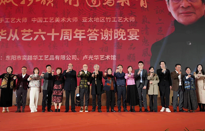 非遺傳承，跨界融合，卓木王總裁杜長江正式成為盧光華大師關門子弟