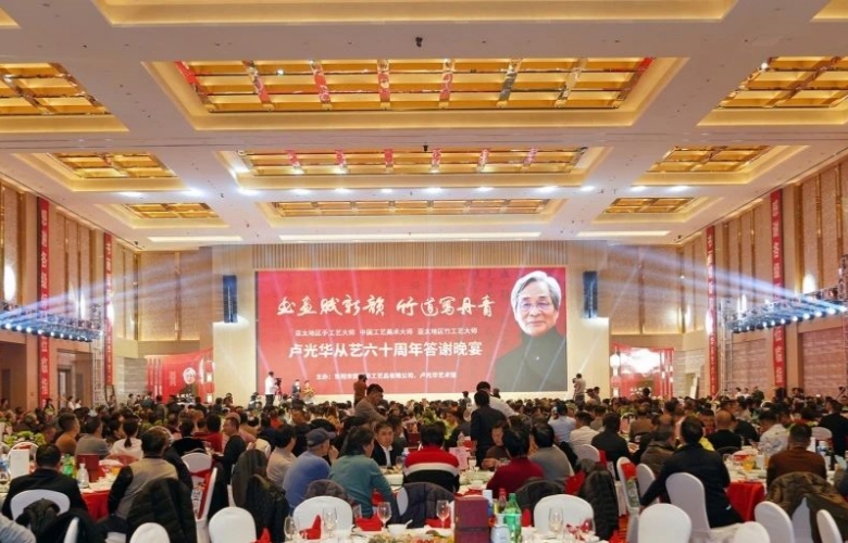 一周紅木天下事：盧光華從藝六十周年答謝晚宴暨卓木王控股集團總裁杜長江拜師儀式圓滿舉行|第262期